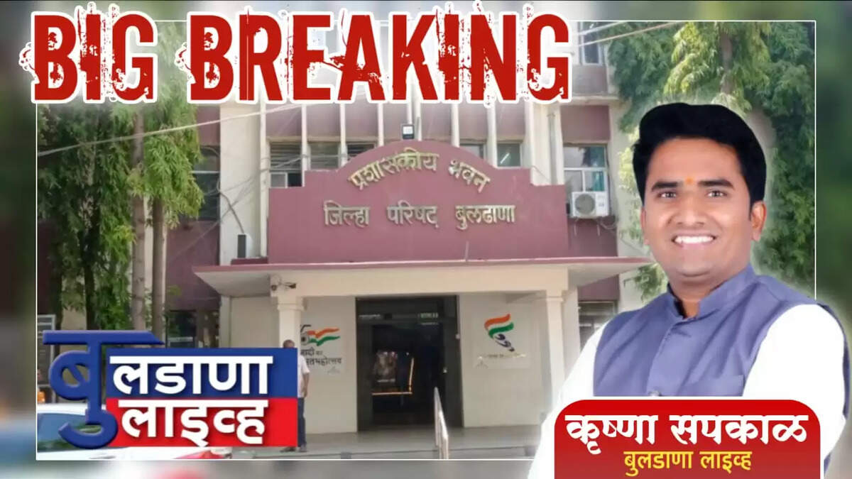 कृष्णा सपकाळ 