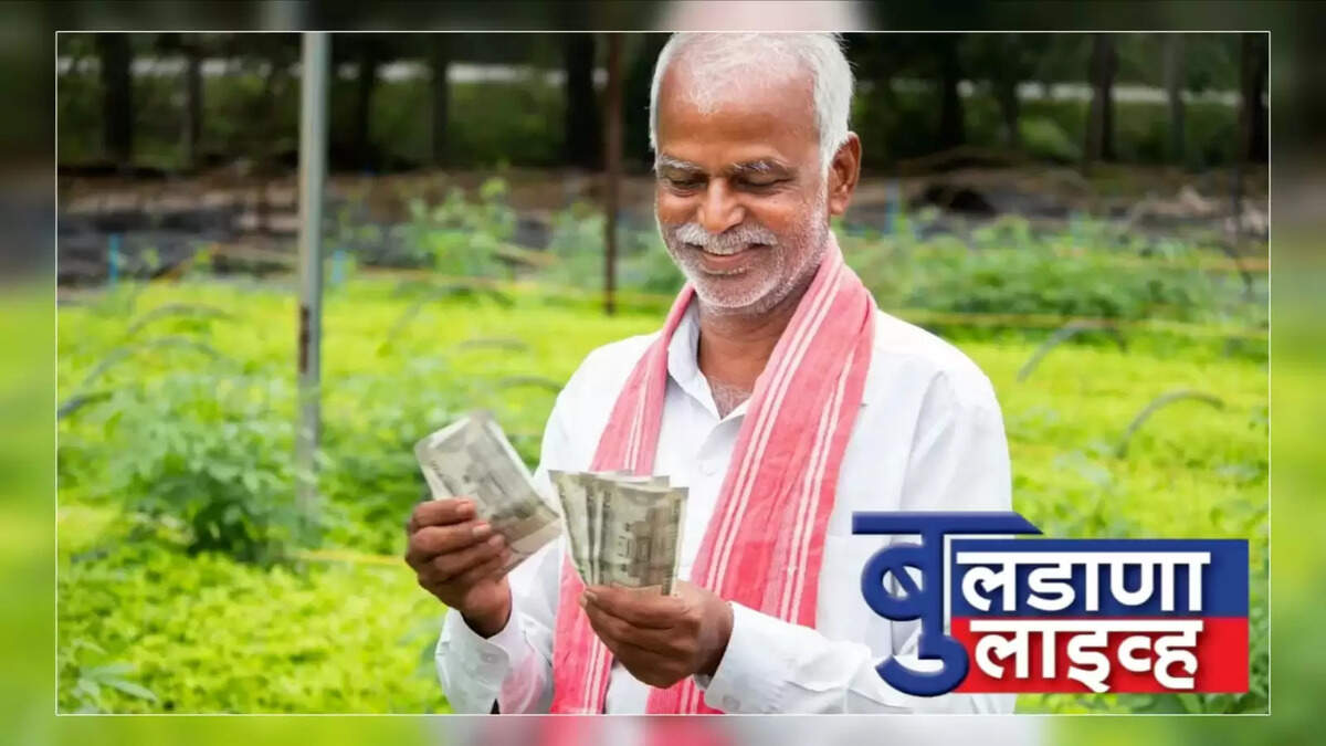 बुलढाणा
