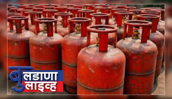 बुलढाणा