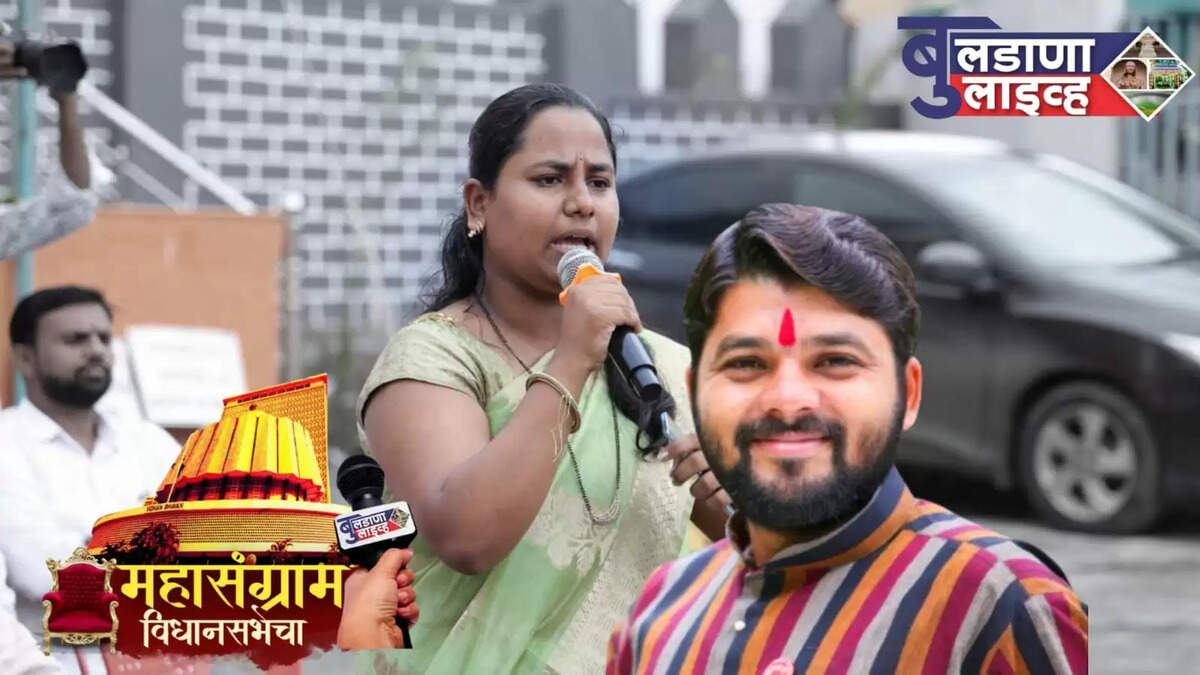 चव्हाण 