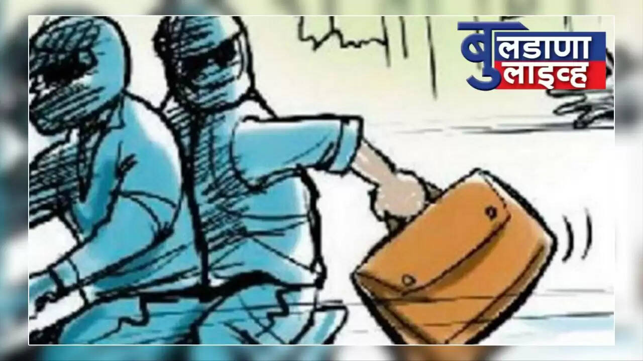 मलकापूर