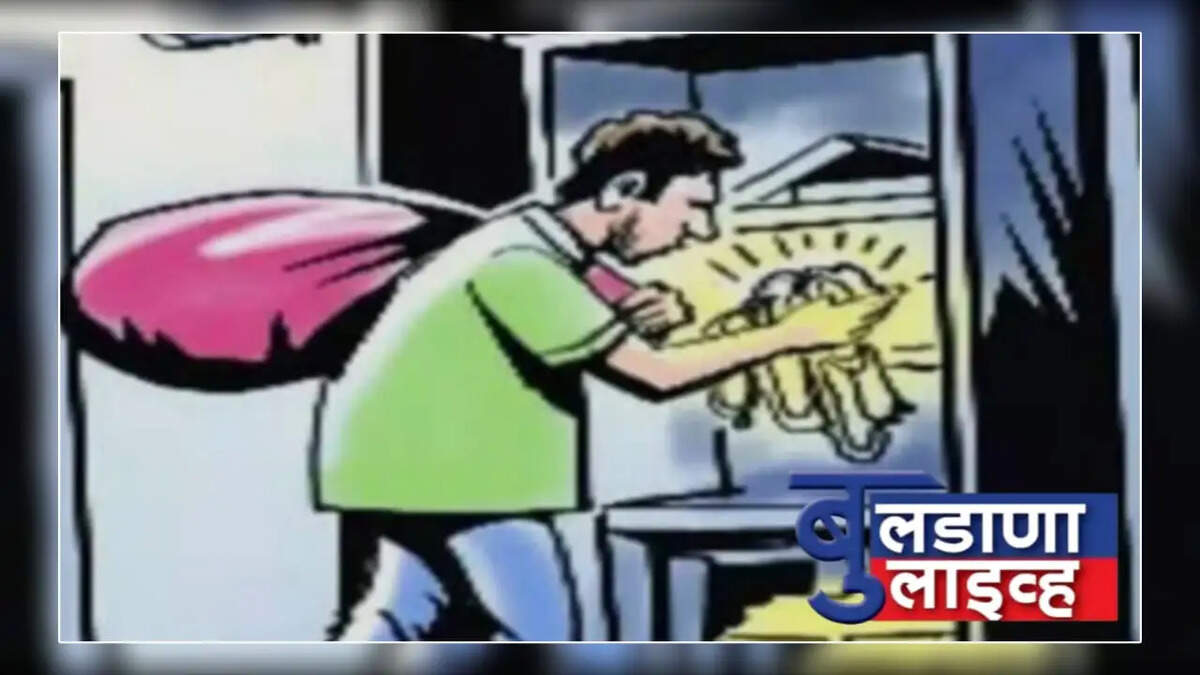 देऊळगाव राजा 