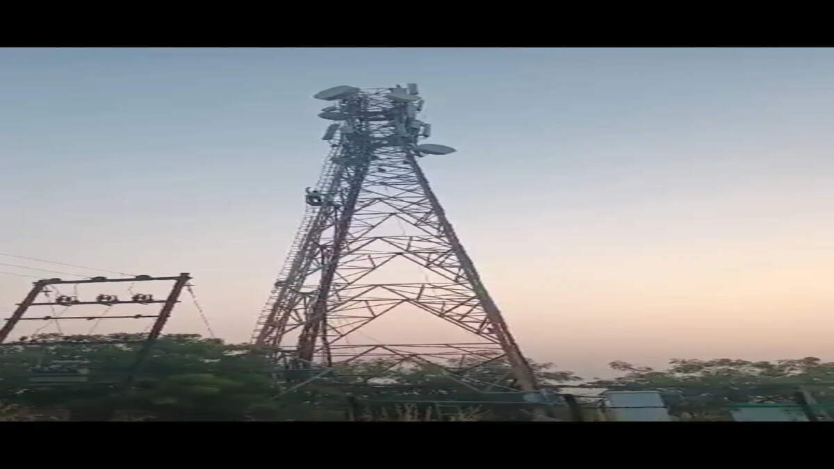Tower