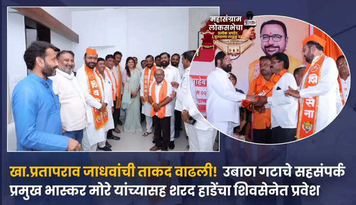 गतफन