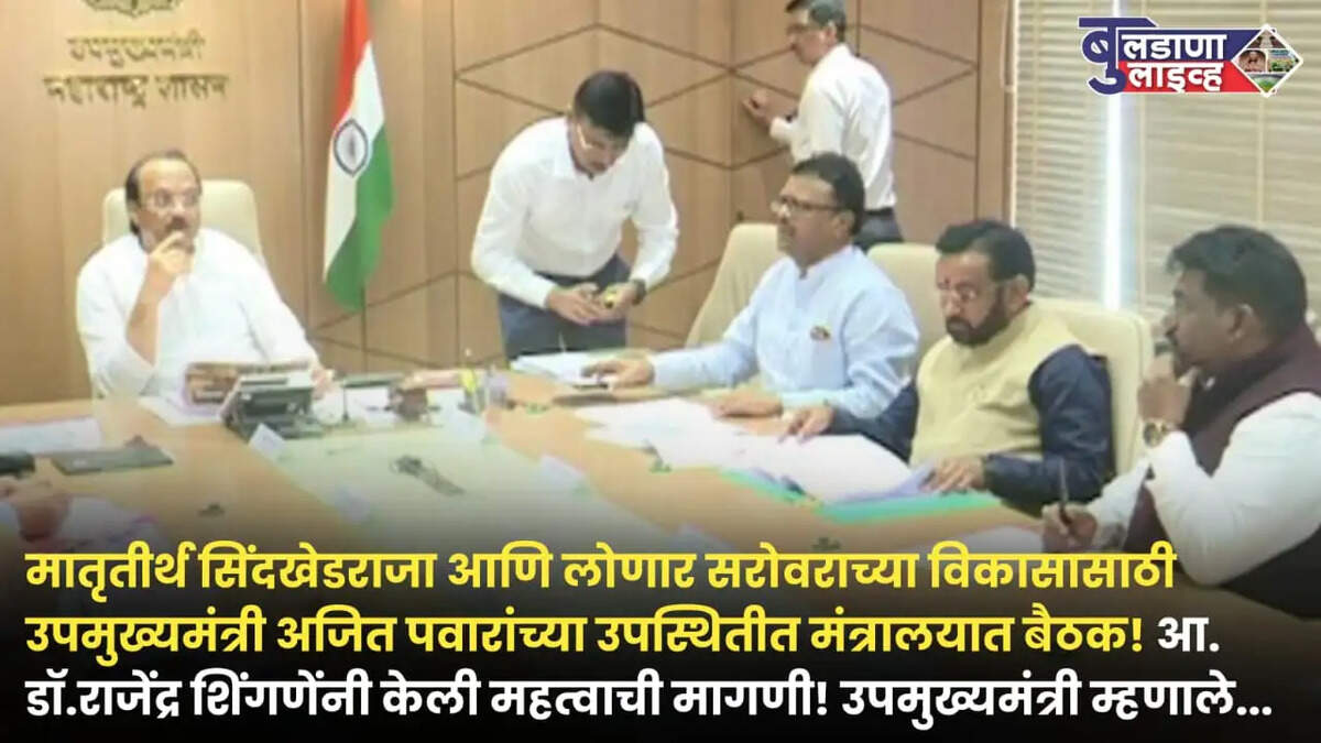 जन्फज