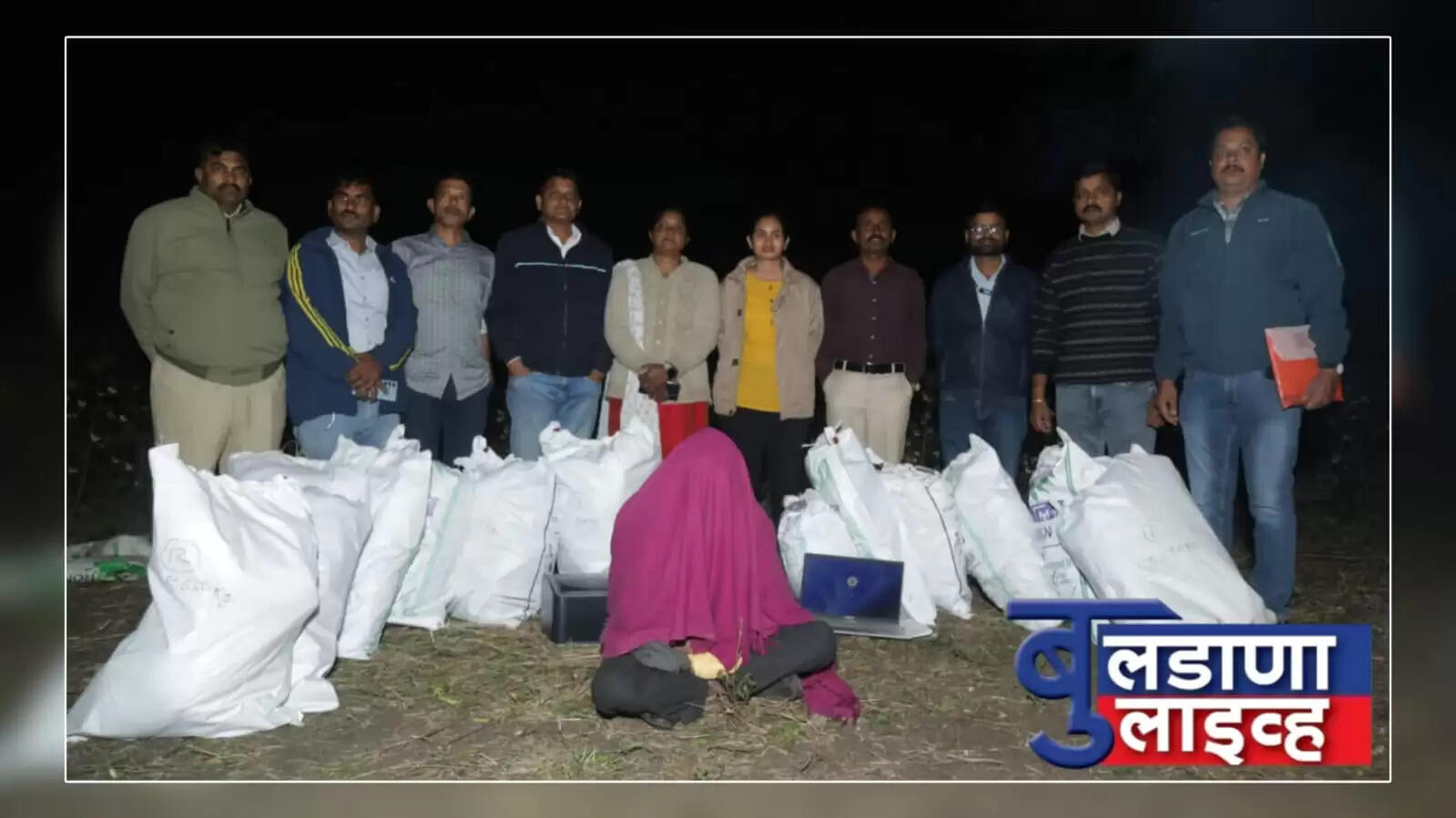 बुलडाणा 