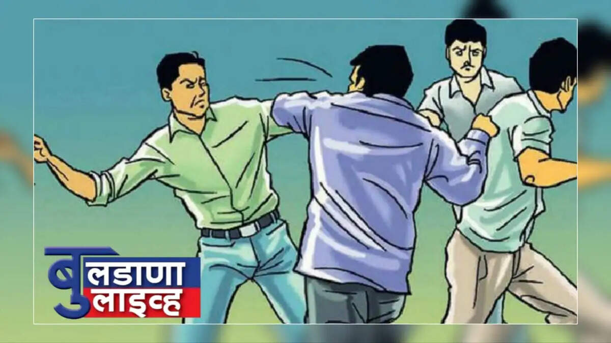 खामगाव