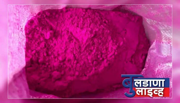 बुलढाणा 