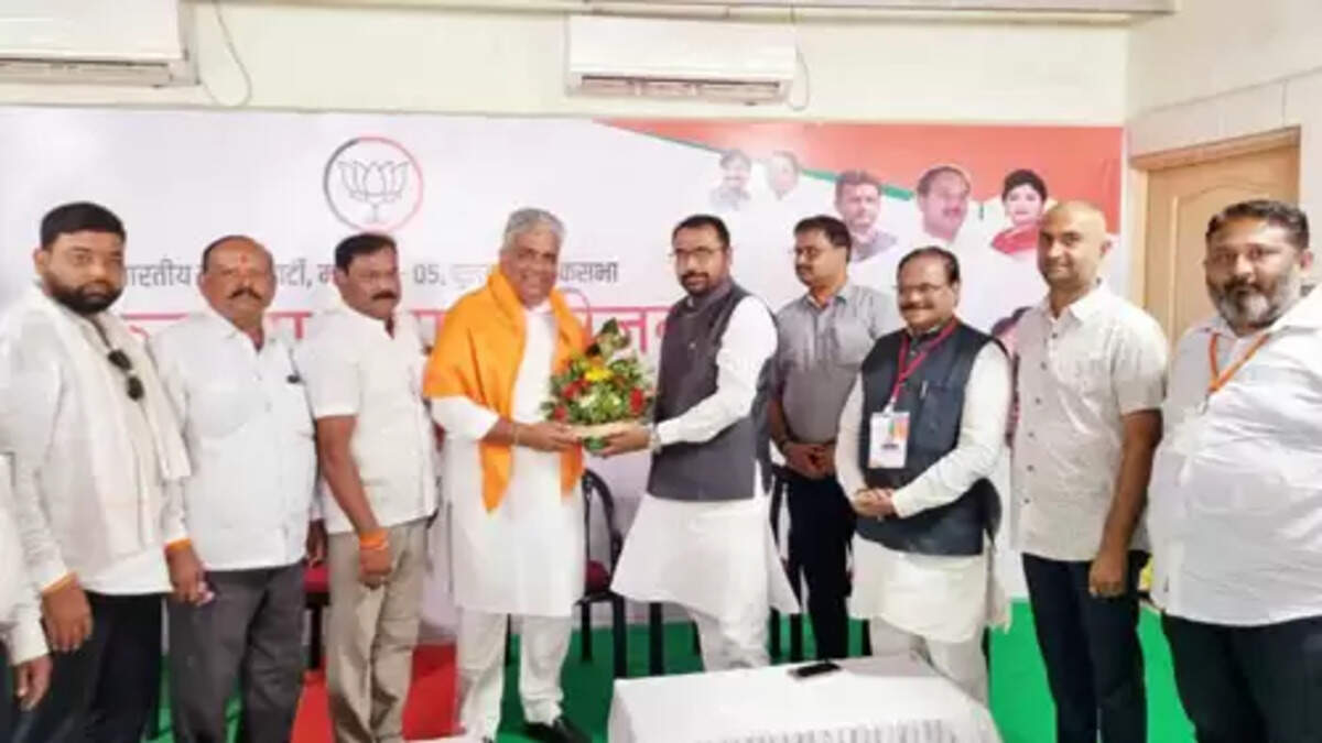 b nm