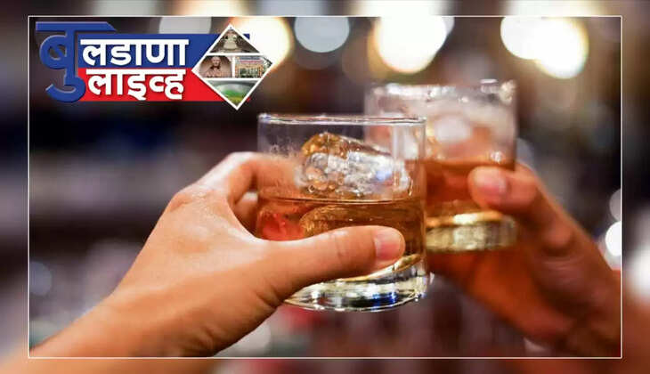 बुलढाणा