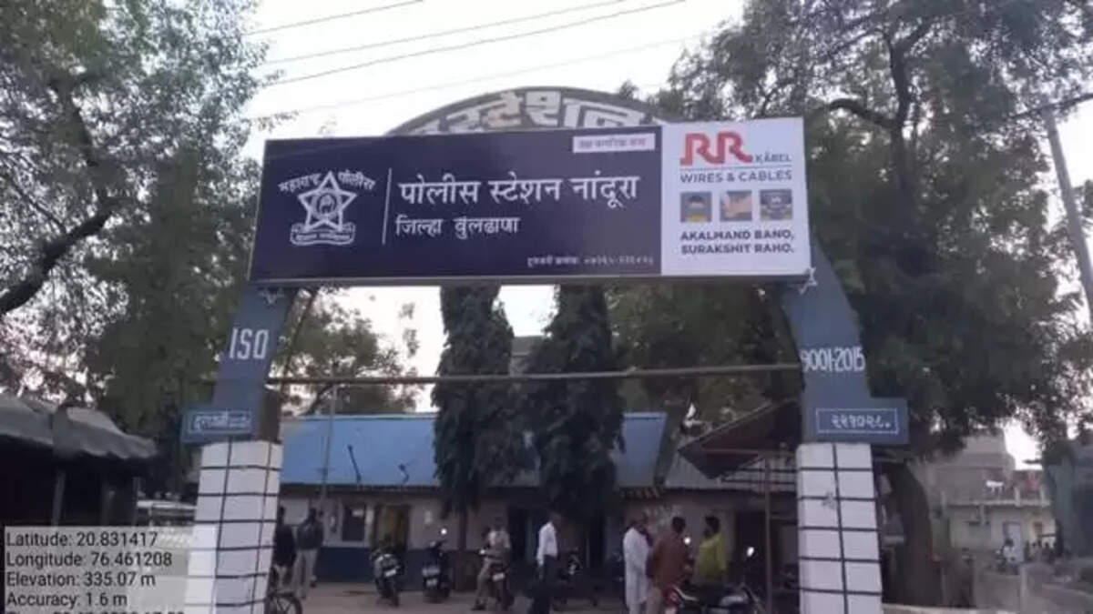 Nandura 