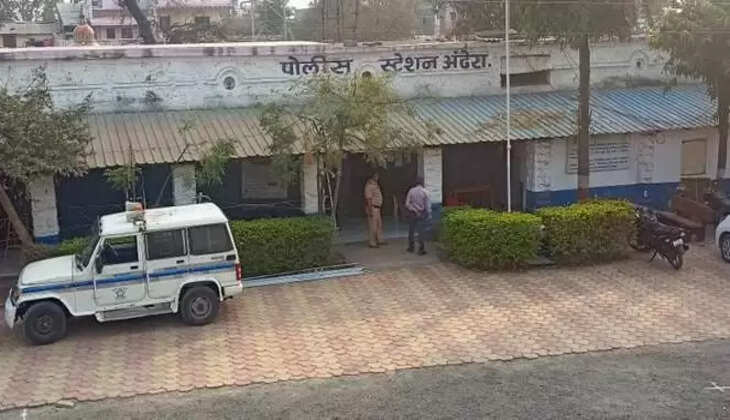 policestation