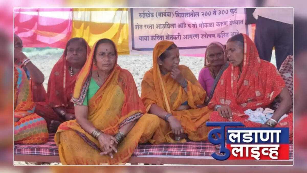 रुइखेड 