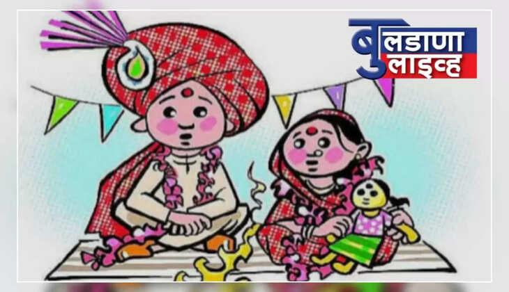 साखरखेडा 