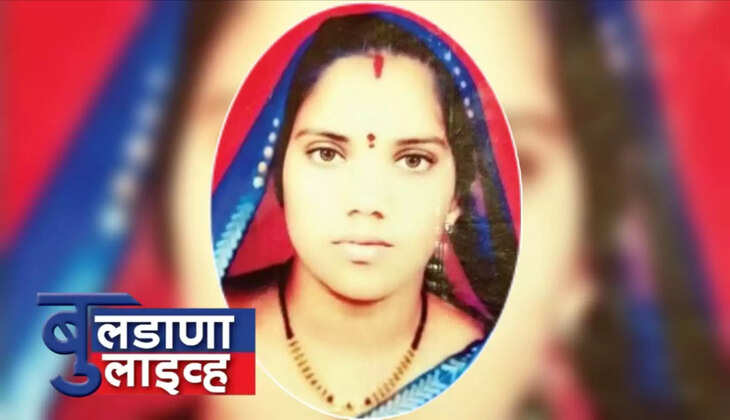 हिवरा आश्रम 