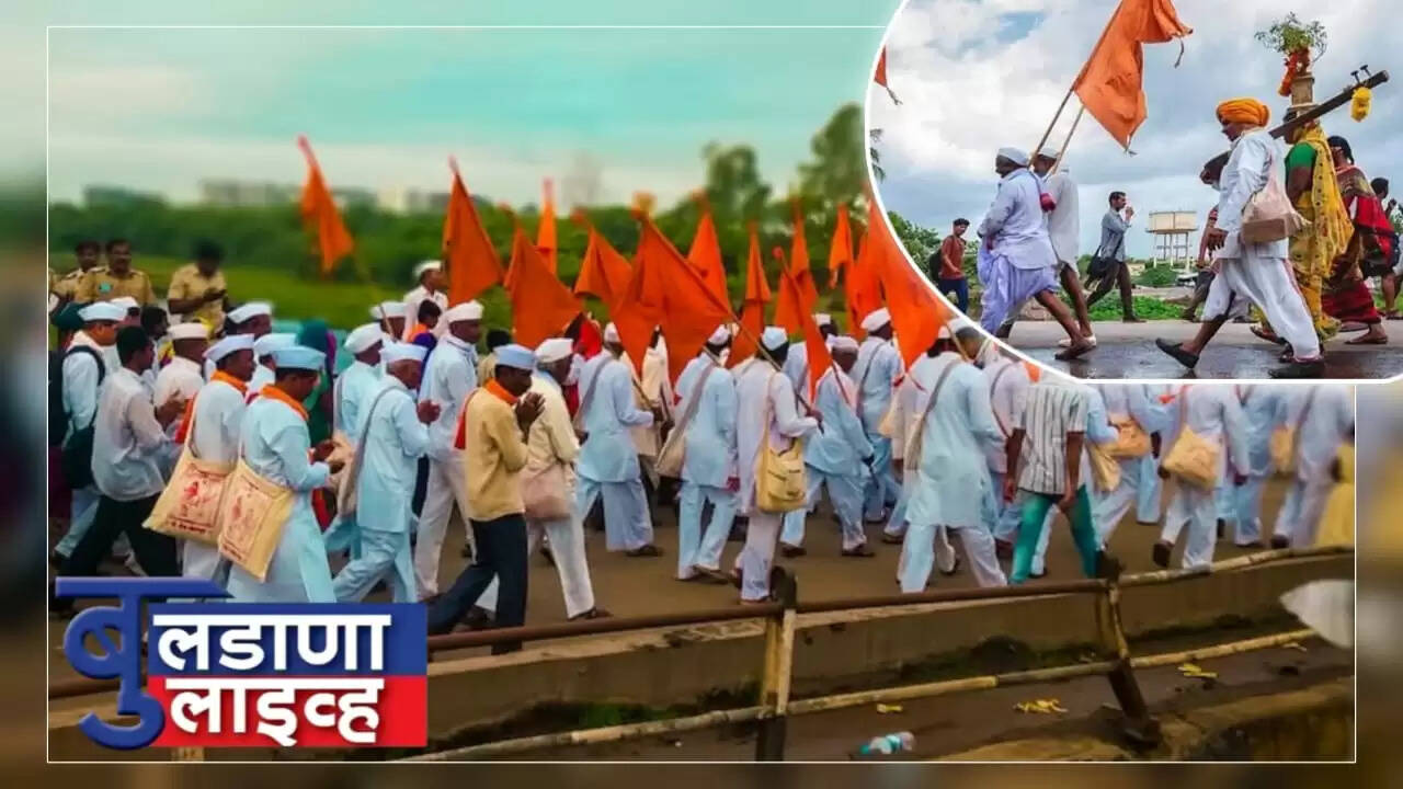 घाटपुरी 