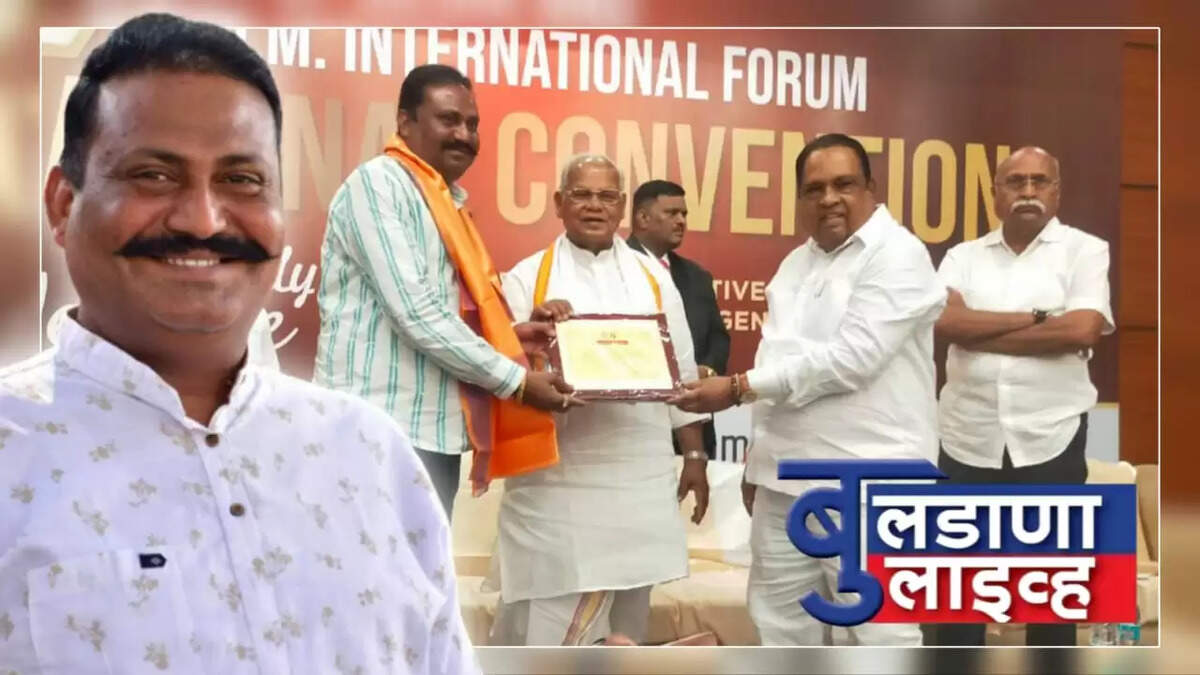 अनिल म्हस्के 