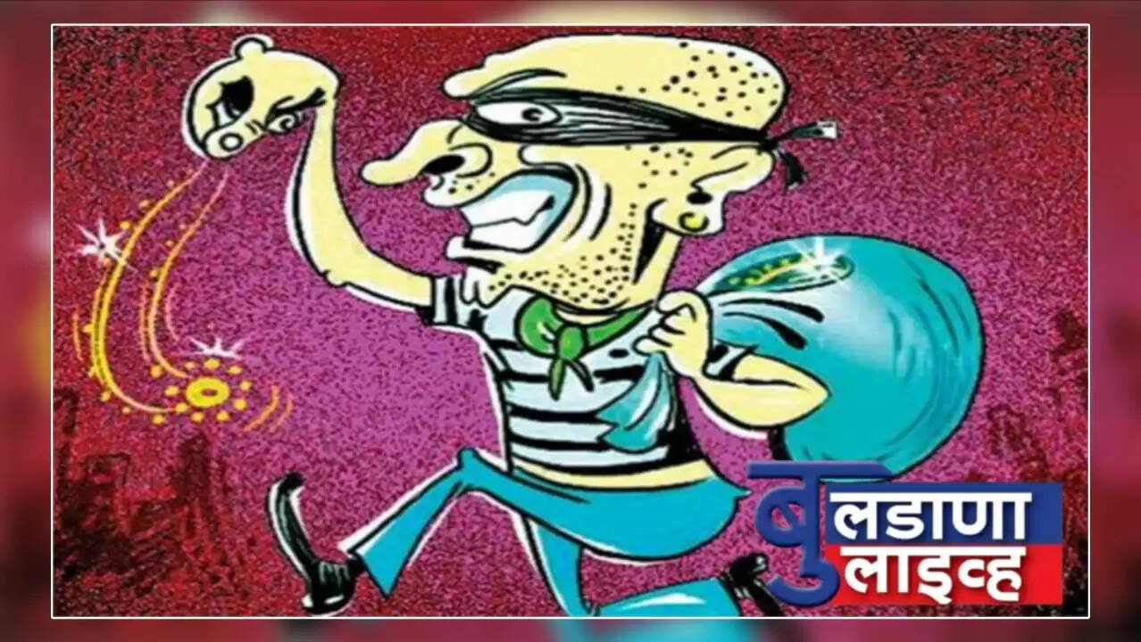 देऊळगाव Raja 