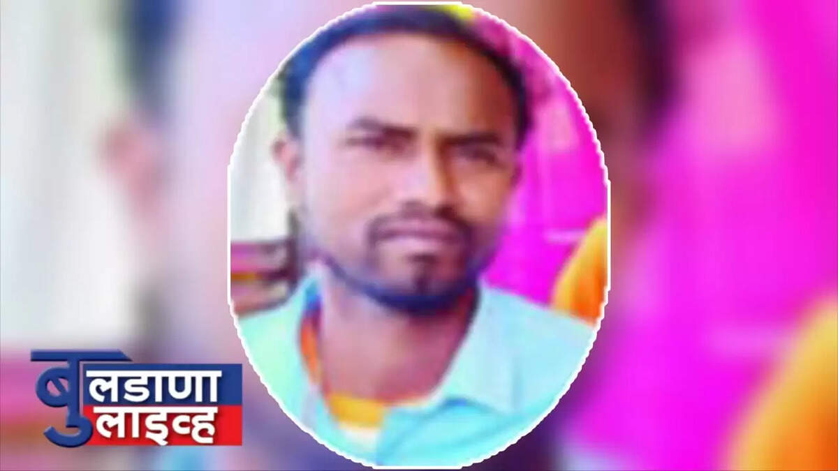 रायपूर 