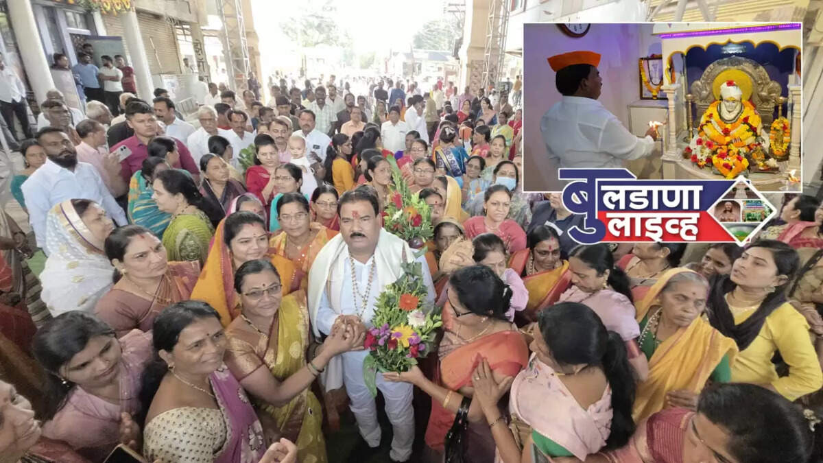 गायवाड 