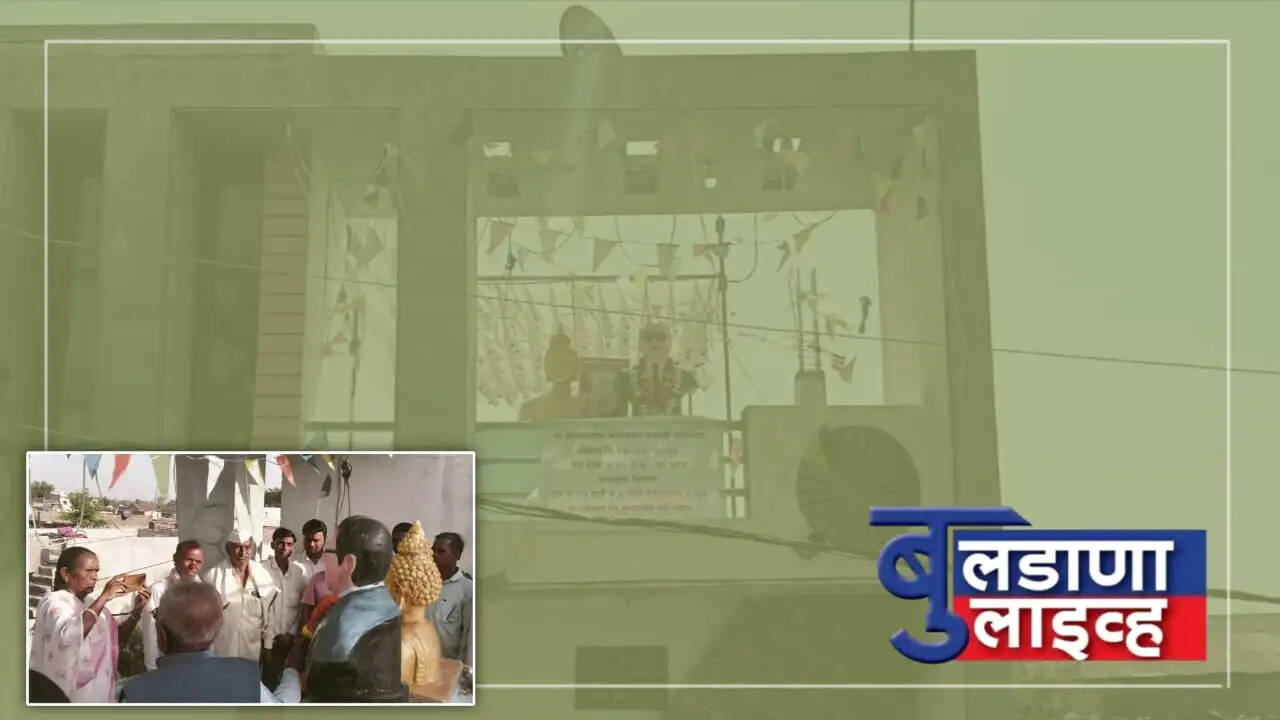 देऊळगाव कुंडपाळ 