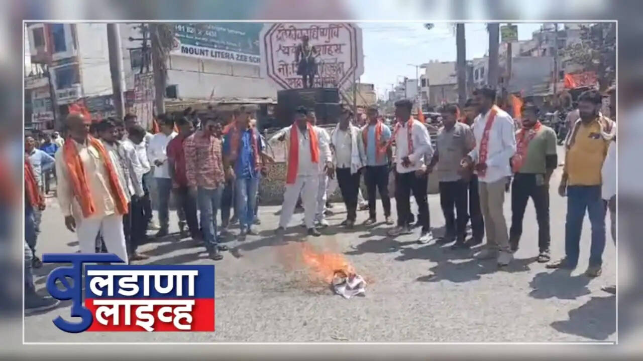 क्राइम 