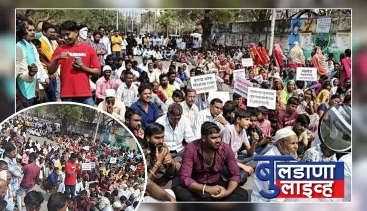 बुलडाणा