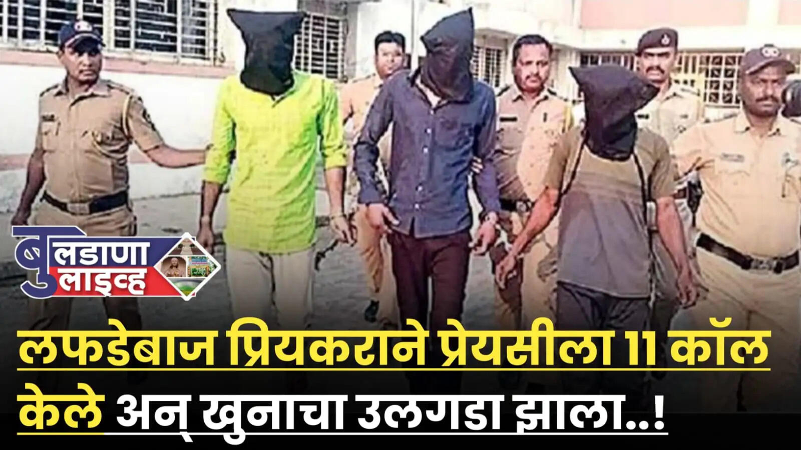 ट्रक