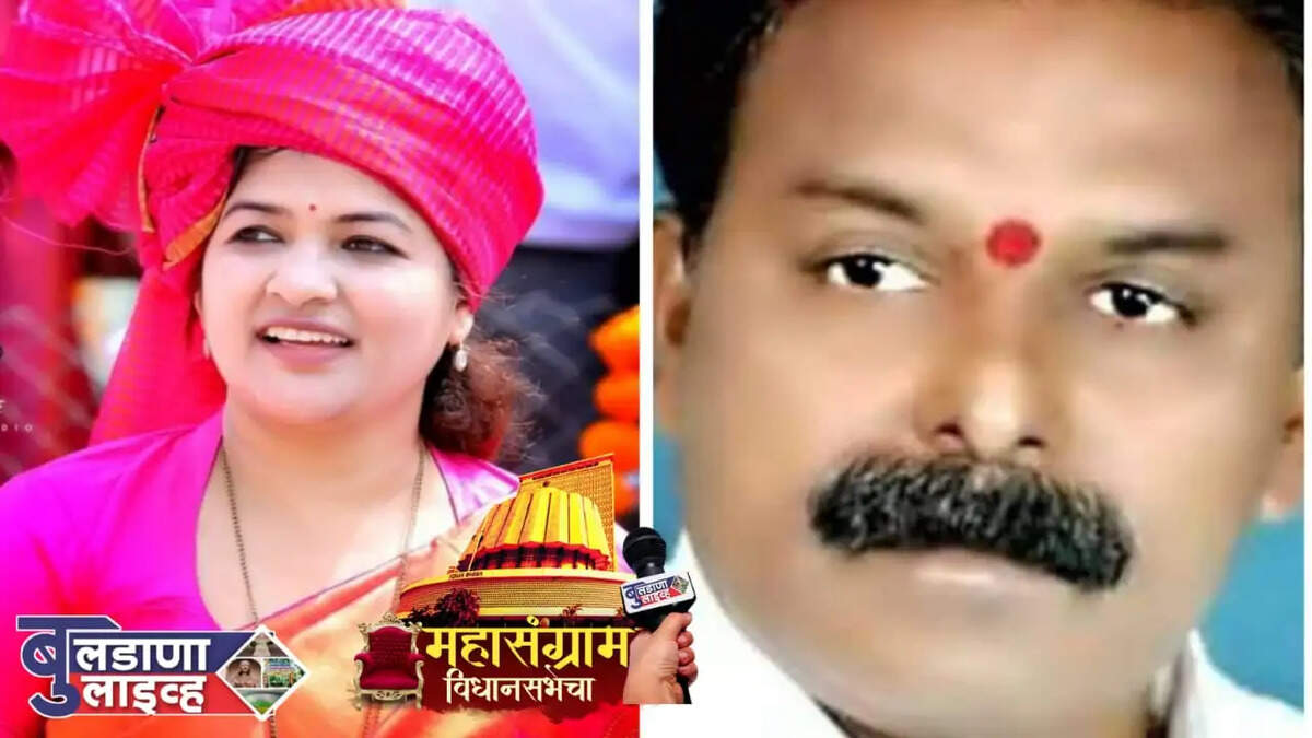 महाले 