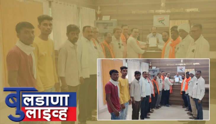 खामगाव 