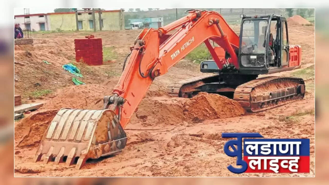 नांदुरा 