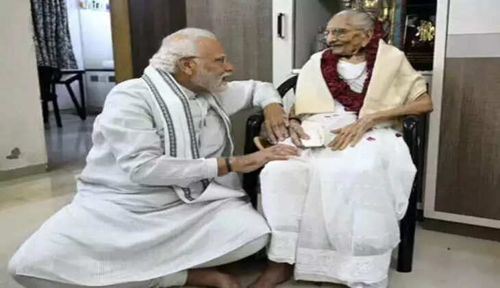 modi