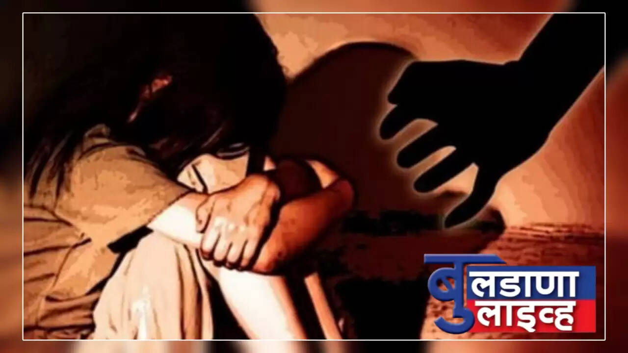 बुलडाणा