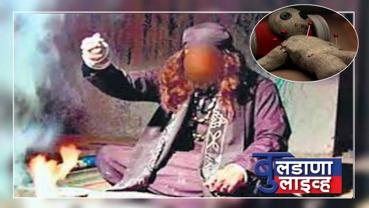 धामणगाव 