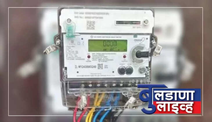 बुलडाणा