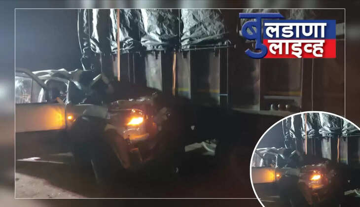 बुलडाणा 