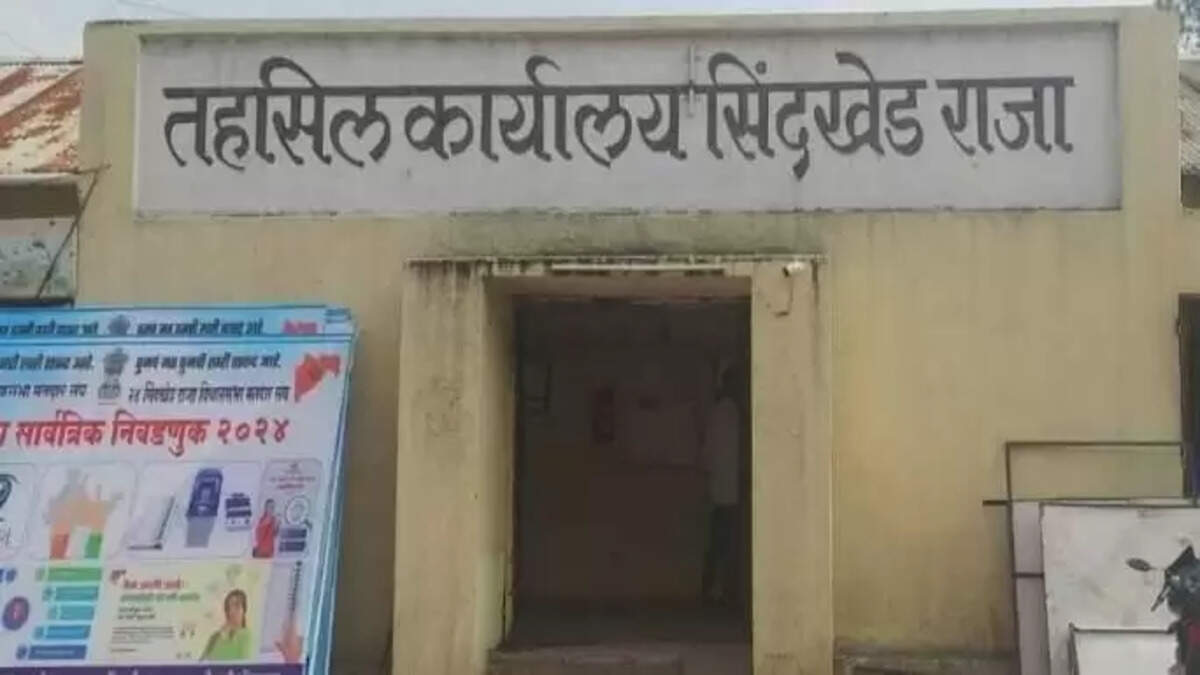 उदंड