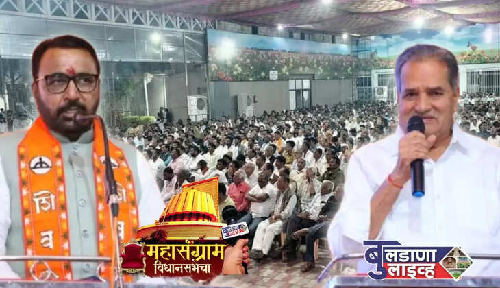 गायकवाड 