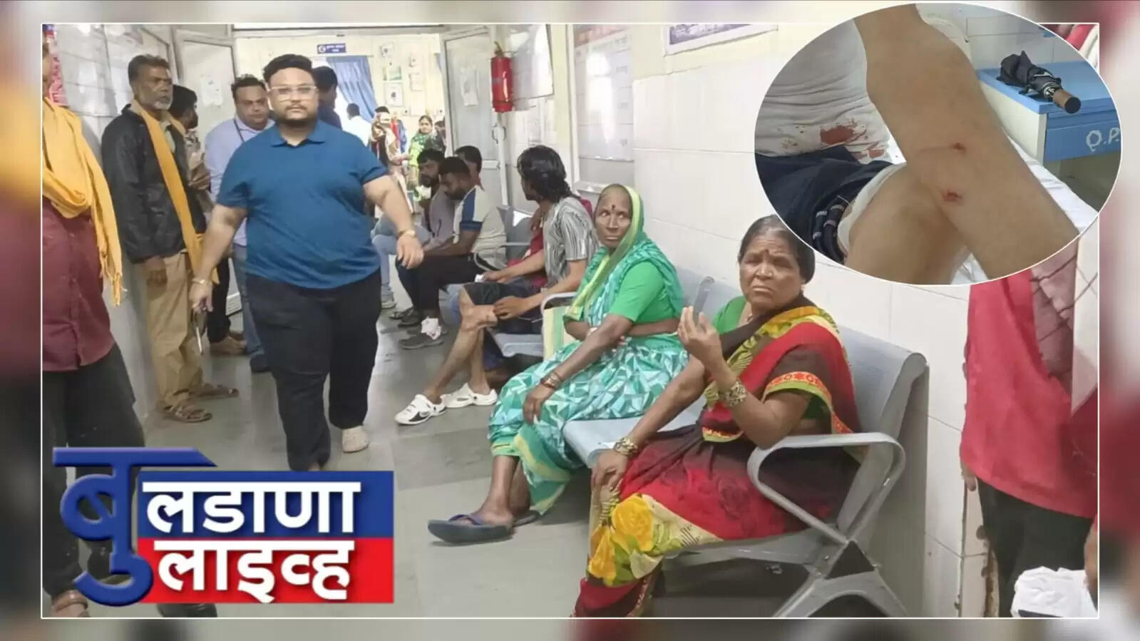 बुलढाणा 