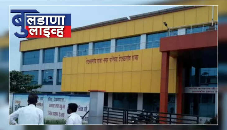 देऊळगाव राजा 