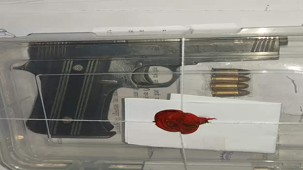 yuy