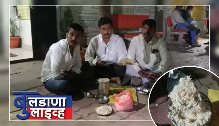 भुतेकर 
