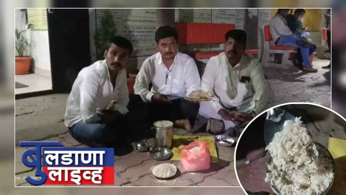 भुतेकर 