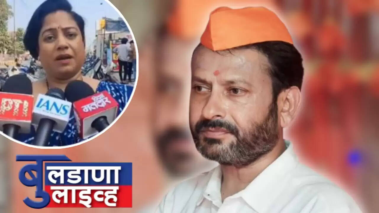 बुलडाणा