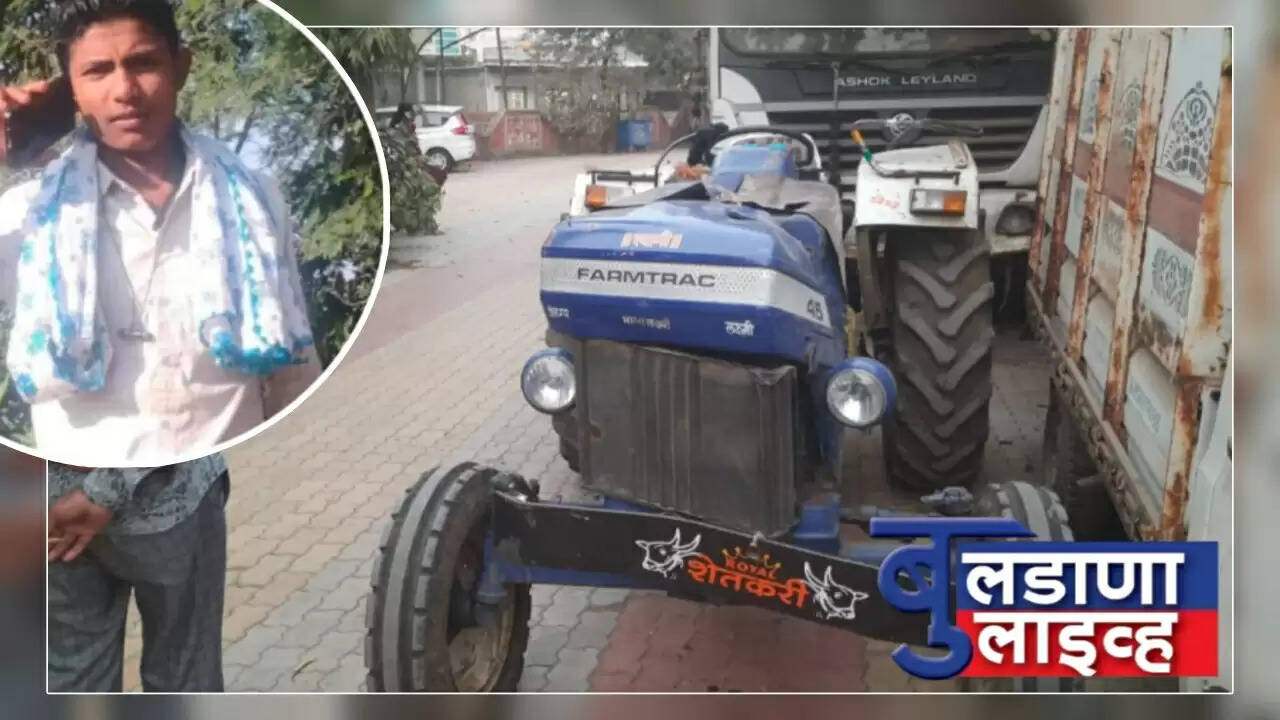 बुलडाणा