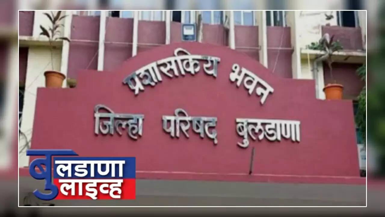 बुलडाणा