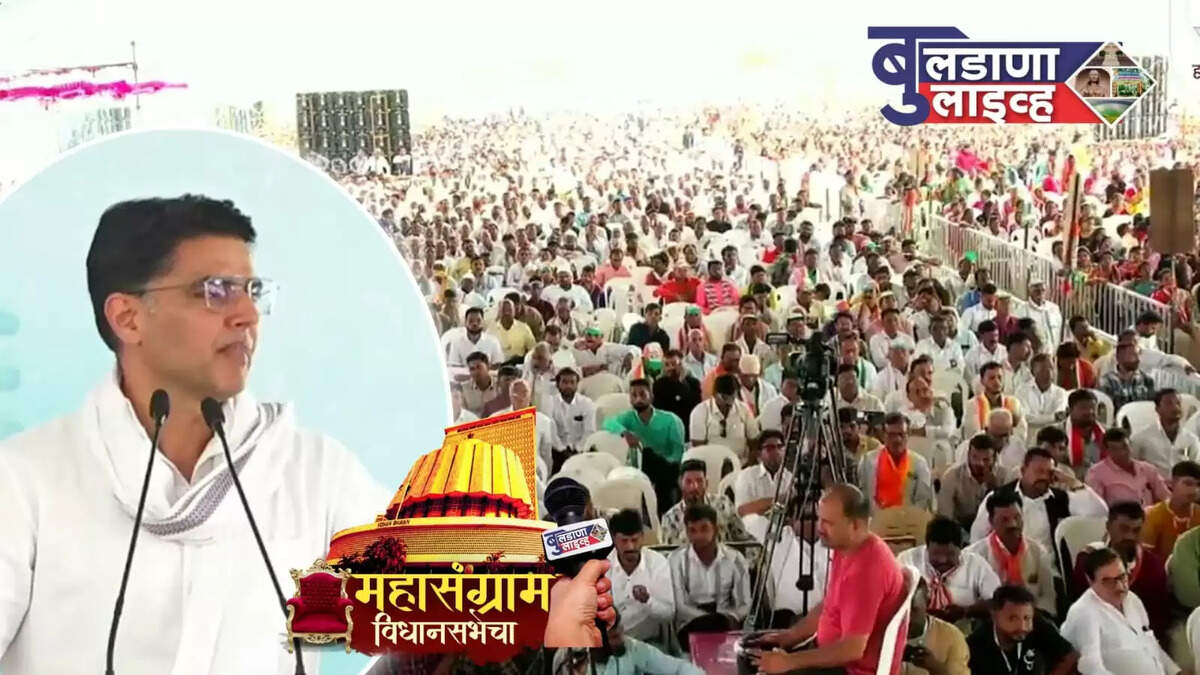 गांधी 