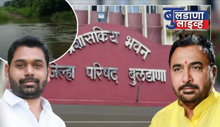 Buldhana 