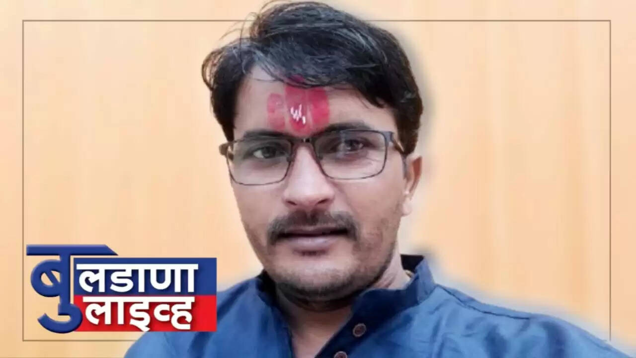 भुतेकर 