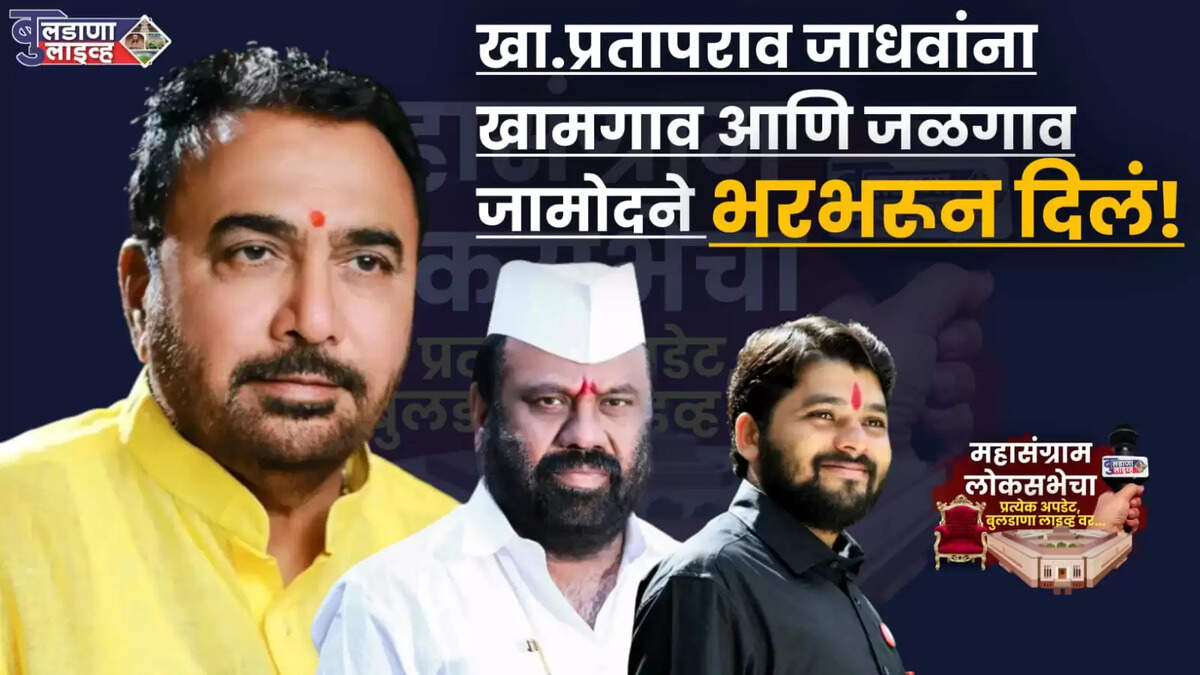 Jadhav 